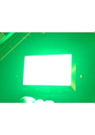Resim Noas 50w Projektör Beyaz Işık 10adet 