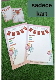 Resim 10 Adet 23 Nisan Hediye Kartı - Lollipop Kartı - 23 Nisan Tebrik Kartı - Özel Kesimli Boş Kart 