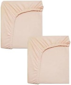 Resim 2 Adet 70 x 120 x 20 cm Anne Yanı Lastikli Penye Kumaş Bebek Çarşafı 