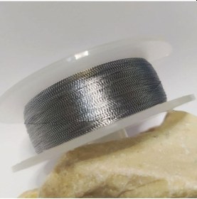 Resim Aldos Çapari Sim 500 Mt Kırçıl Gümüş 2180 