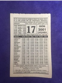 Resim 17 Ekim 2001 Takvim Yaprağı - Nostalji Koleksiyonluk Takvim Yaprağı 