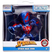Resim Nessiworld 253220007 Jada Marvel Metalfigs Figür 