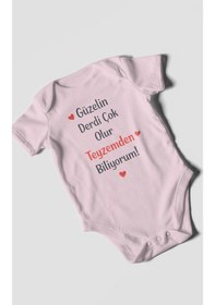Resim Morivokids Teyzeye Özel Kısa Kollu Bebek Body %100 Pamuk Bebe Pembe 