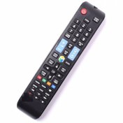 Resim Samsung Ue-46H7000 Led Tv Kumandası 