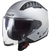 Resim Ls2 Copter 2 Mat Gri Kask (Güneş Vizörlü) 