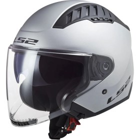Resim Ls2 Copter 2 Mat Gri Kask (Güneş Vizörlü) 