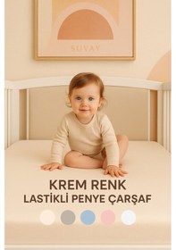 Resim Bebek Lastikli Çarşaf %100 Pamuklu Penye Park Yatak 60x120 70x110 70x120 70x130 70x140 