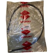 Resim Kilometre Halatı 01-e1820 - Suzuki Address 110 