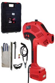 Resim Nextpage Lieber German El Tipi Kaynak Makinesi Lg300 