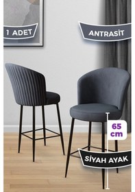 Resim Canisa Alte Serisi 1 Adet 65 Cm Antrasit Ada Mutfak Bar Sandalyesi Babyface Kumaş Siyah Metal Ayaklı Sandalyeler Antrasit Ayaklar Siyah 