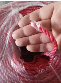 Resim 5 Mm Naylon İp Halat 