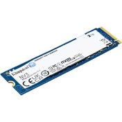 Resim 2 TB KINGSTON NV3 2280 GEN4 M.2 PCIE 4.0 NVME 6.000\u002F5.000 SNV3S\u002F2000G 