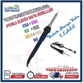 Resim Class Yh 1936A Havya Kolu Yedek Yedek Havya Kolu *Class Yh1936A 