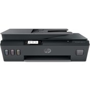 Resim HP Smart Tank 530 Wifi Çok Fonksiyonlu Yazıcı (Muadil Mürekkepli) 