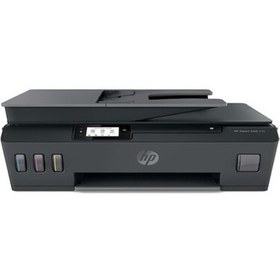 Resim HP Smart Tank 530 Wifi Çok Fonksiyonlu Yazıcı (Muadil Mürekkepli) 
