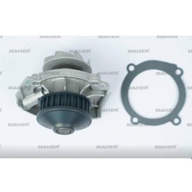 Resim Esse Otomotiv Albea 03- Doblo 01- Palio 96-05 Siena 97-02 1.2 8V 188A4000 Devirdaim - 46526243 MHR-17400 