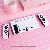 Resim Sunshine022 Nintendo Switch Ns Oled İçin Şık Koruyucu Kılıf Tpu Malzeme Çıkarılabilir Beyaz 
