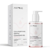 Resim Anyong Centalla Arındırıcı Nazik Temizleme Jeli 200ml 
