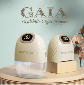 Resim Mamajoo Gaia Giyilebilir Tekli Göğüs Pompası 140 Ml 27 Kademe Ayarı 