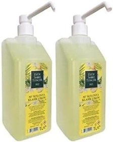 Resim Eyüp Sabri Tuncer Klasik Limon Kolonyası Sprey Başlıklı 1 lt x 2 