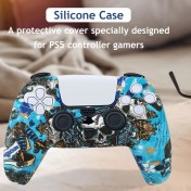 Resim Ps5 Dualsense Yüksek Kalite Desenli Kol Kılıfı 