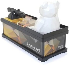 Resim Ayıcıklı Kumbara 