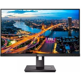 Resim Philips 275B1/00 27" 4 MS 75 Hz 2K HDMI+DP+DVI 2K QHD IPS LED Monitör 