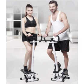 Resim NW NessiWorld Gidonlu Adım Atma Egzersiz Aleti 