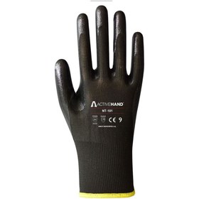 Resim Skygo Active NT 101 PU Siyah Nitril Eldiven 10 Numara 
