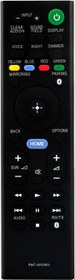 Resim AULCMEET RMT-AH240U Sony Ev Sineması Soundbar Hoparlör HT-NT5 HT-XT2 HT-CT790 SA-WCT790 SA-WCT790 SA-CT790 SA-NT5 SA-WNT5 HTCT790 SAWCT790 SACT790 HTNT5 ile Uyumlu Uzaktan Komutanı Değiştirin SANT5 SAS WNT5 