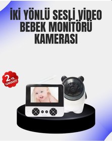 Resim Uzaktan Kontrollü Bebek Kamerası Ninni Ve Zoom Özellikli 
