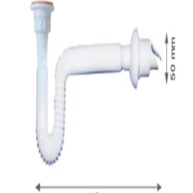 Resim Rekorlu Cekvalflı Uzun Lavabo Sifonu 