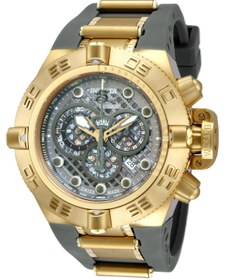Resim Invicta 111797 Erkek Kol Saati 