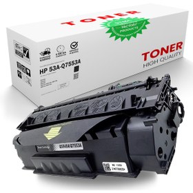 Resim Hp Laserjet P2014 Q7553A Muadil Toneri 