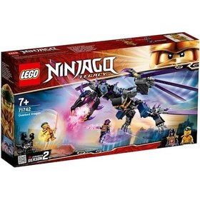 Resim LEGO® Ninjago 71742 Overlord Dragon 372 Parça 