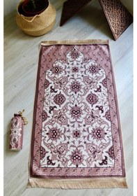 Resim Taşınabilir İpek Dokulu Keseli Seccade S1031 Gül Kurusu Çok Renkli 