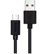 Resim Phılıps USB - Usb-C Şarj Kablosu 1.2m 