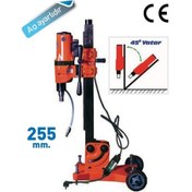 Resim Euromax EX75002 255 MM Yatar Karot Makinası 