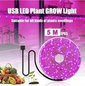 Resim Springsun "5 Metre Usb Bitkisel Led Şerit Işık - Tam Spektrumlu Tohum Büyütme Lambası" Diğer 