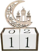 Resim Homyl Ramazan Advent Takvimi Eid Mubarak Dekorasyon Yatak Stil-c 