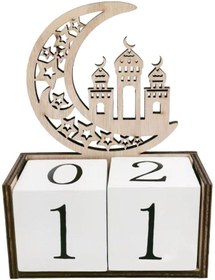 Resim Homyl Ramazan Advent Takvimi Eid Mubarak Dekorasyon Yatak Stil-c 