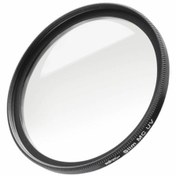 Resim Walimex 55mm Slim Mc Uv-filtre 