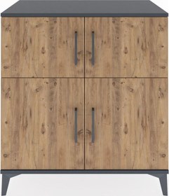 Resim Hyperion Şifonyer 4 Raflı 4 Kapaklı 88x44x96 Antrasit-çam Antrasit 