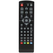 Resim Digipoll Dp-5000 Uydu Kumandası 