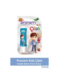 Resim Pronem Kids Dudak Bakım Kremi Erkek Çilek 4,8gr 