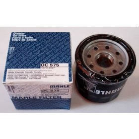 Resim Yamaha Mt07 14-19 Mahle Oc575 Yağ Filtresi 