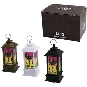 Resim Uslucan Alışveriş Ramazan Temalı Küçük Kare Kubbe Led Lamba Renk 