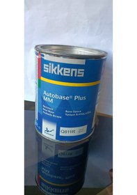 Resim Sikkens Akzonobel Q811R Boya 