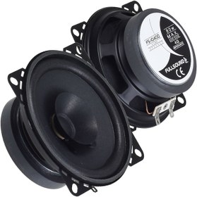 Resim Oto Hoparlör 10cm 80w 2 Adet Fullsound Fs-1040d 