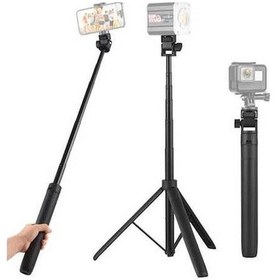 Resim Ankatek Vidalı Uzatılabilir Tripod Telefon Selfie Kamerası Geeroyoo Çubuğu Ayarlanabilir Alüminyum 140cm 1/4 Gb Profesyonel 